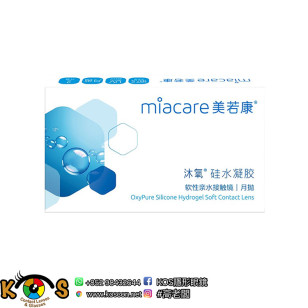 Miacare 沐氧 1mon 高透氧矽水凝膠2p